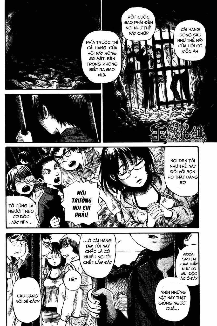 Shibito No Koe O Kiku Ga Yoi Chapter 2 trang 5