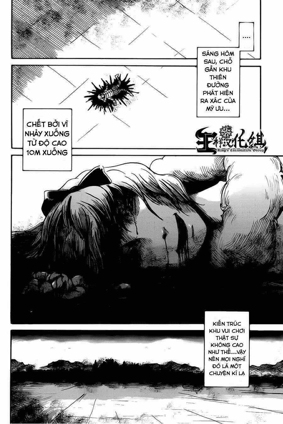Shibito No Koe O Kiku Ga Yoi Chapter 3 trang 27