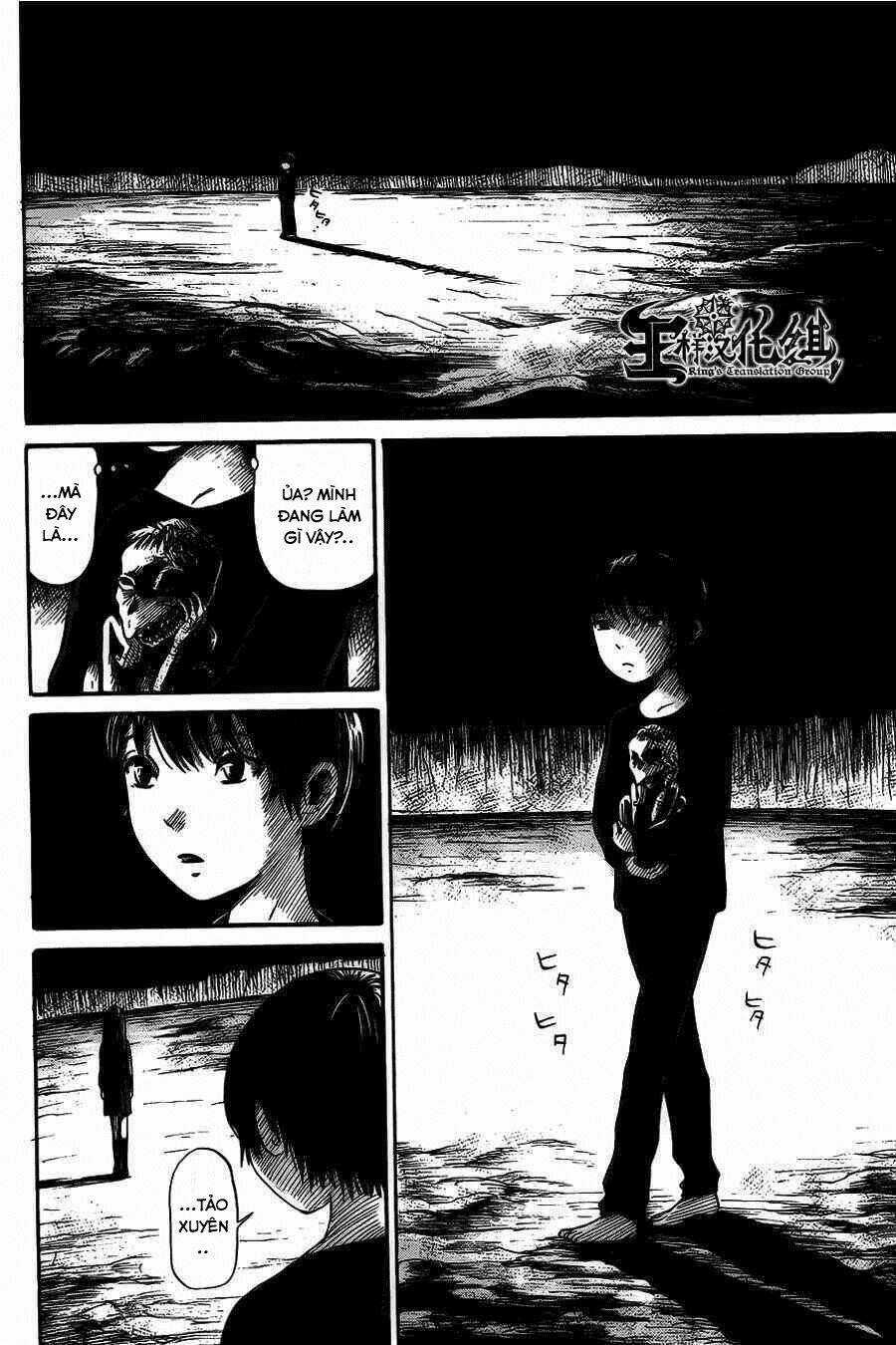 Shibito No Koe O Kiku Ga Yoi Chapter 4 trang 13