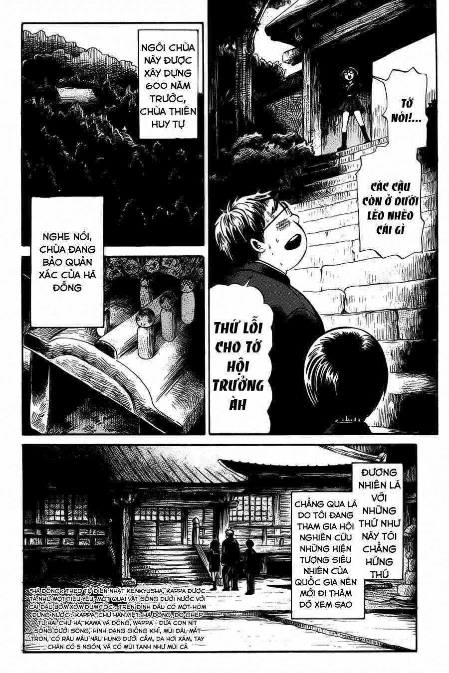 Shibito No Koe O Kiku Ga Yoi Chapter 4 trang 3