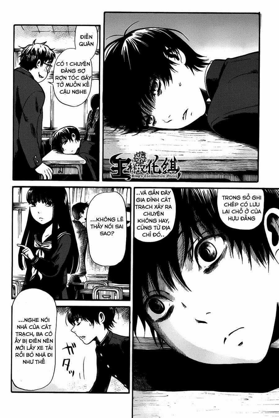Shibito No Koe O Kiku Ga Yoi Chapter 5 trang 15
