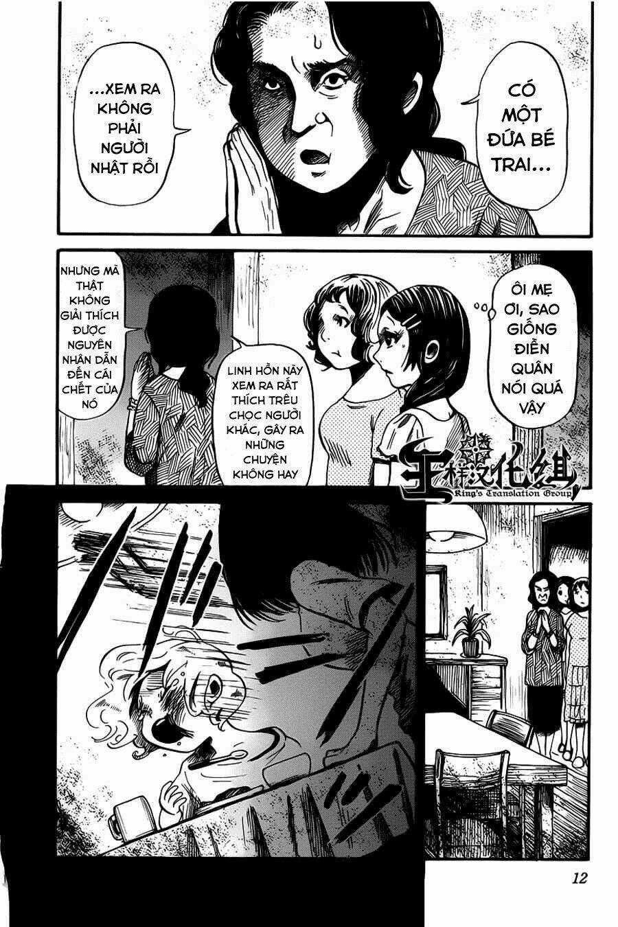 Shibito No Koe O Kiku Ga Yoi Chapter 7 trang 11