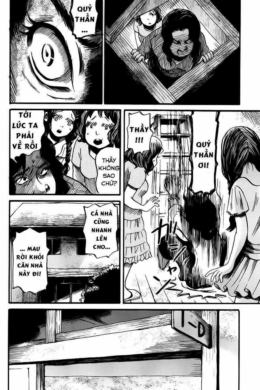 Shibito No Koe O Kiku Ga Yoi Chapter 7 trang 13