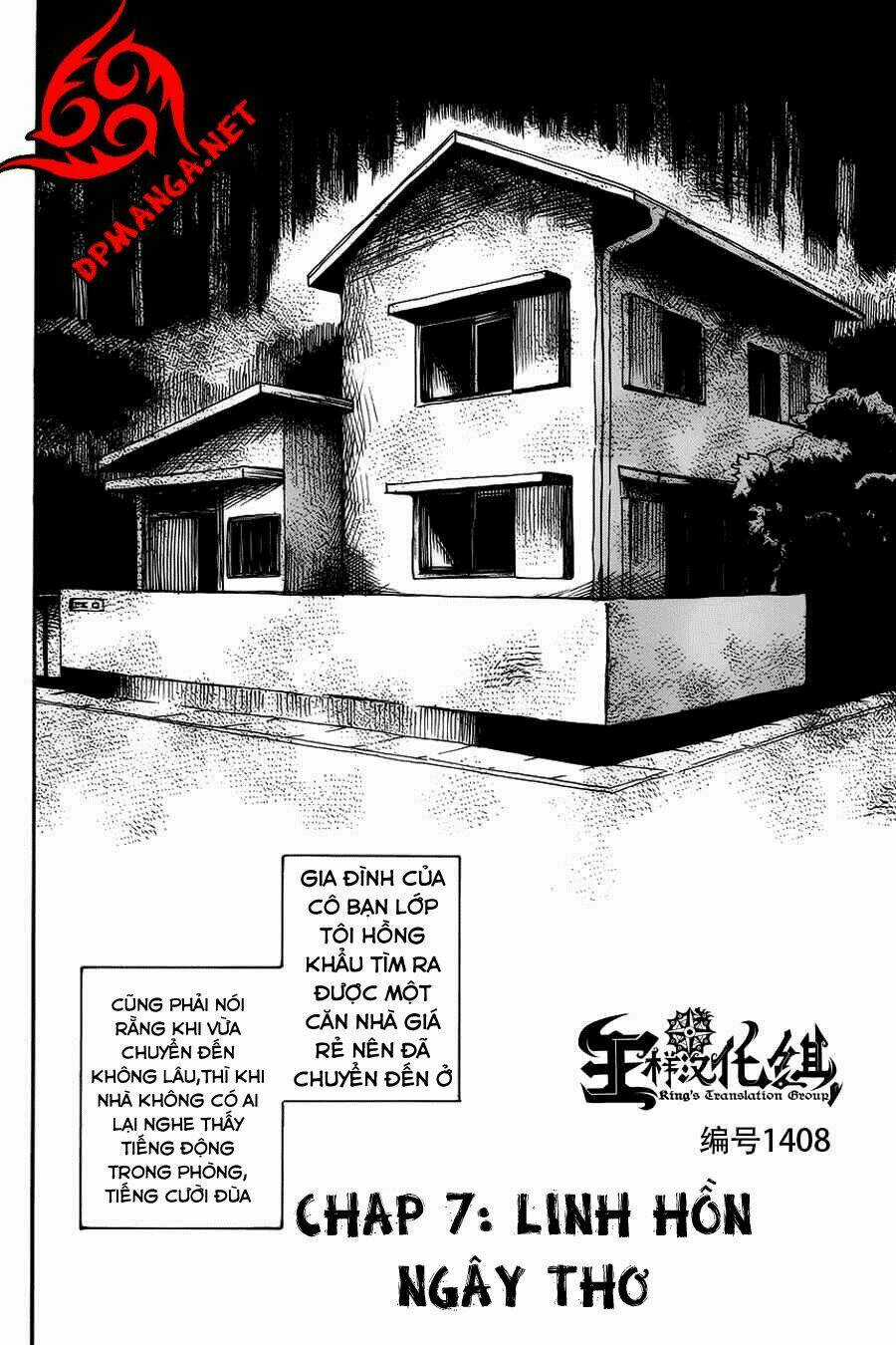 Shibito No Koe O Kiku Ga Yoi Chapter 7 trang 3