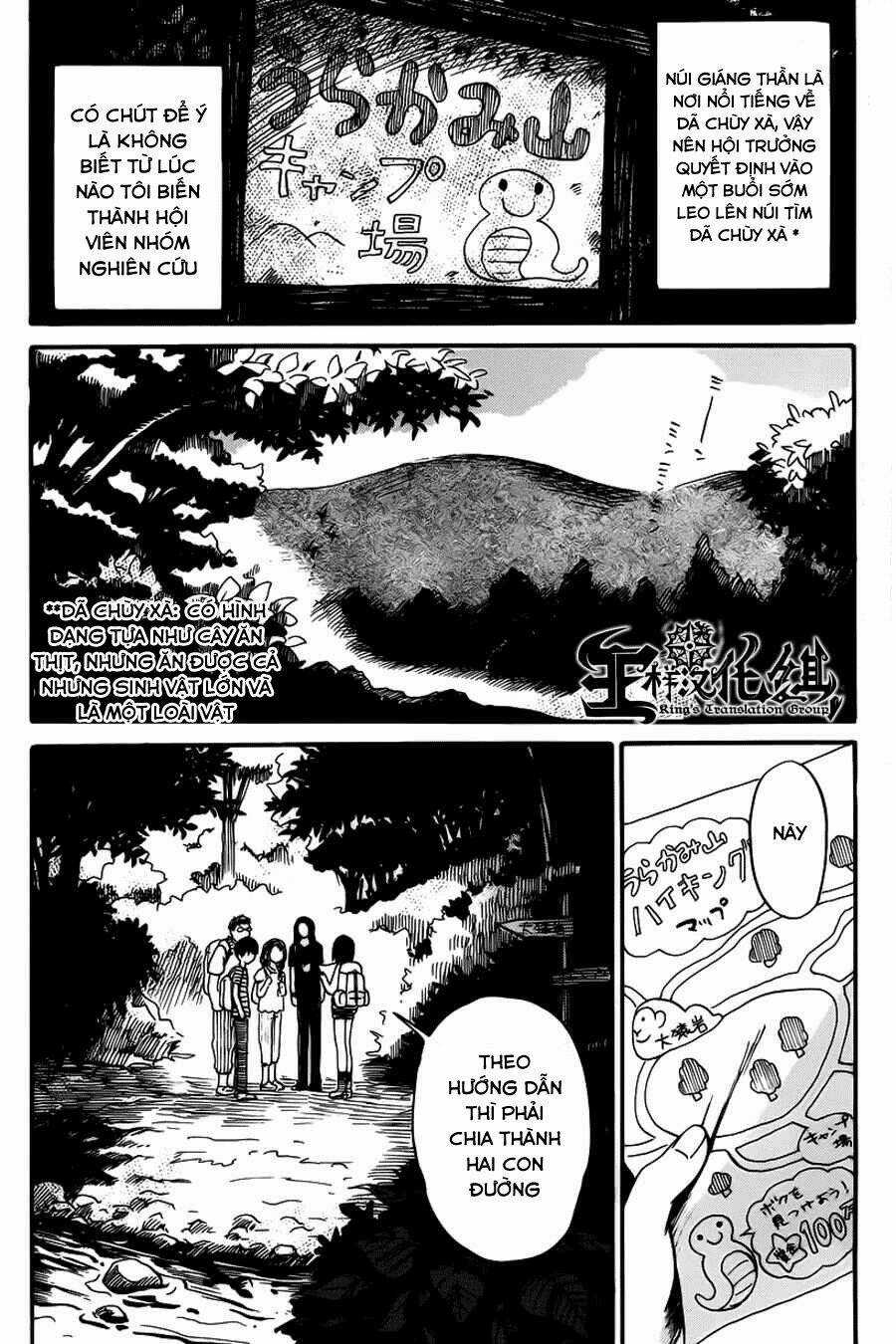 Shibito No Koe O Kiku Ga Yoi Chapter 8 trang 2