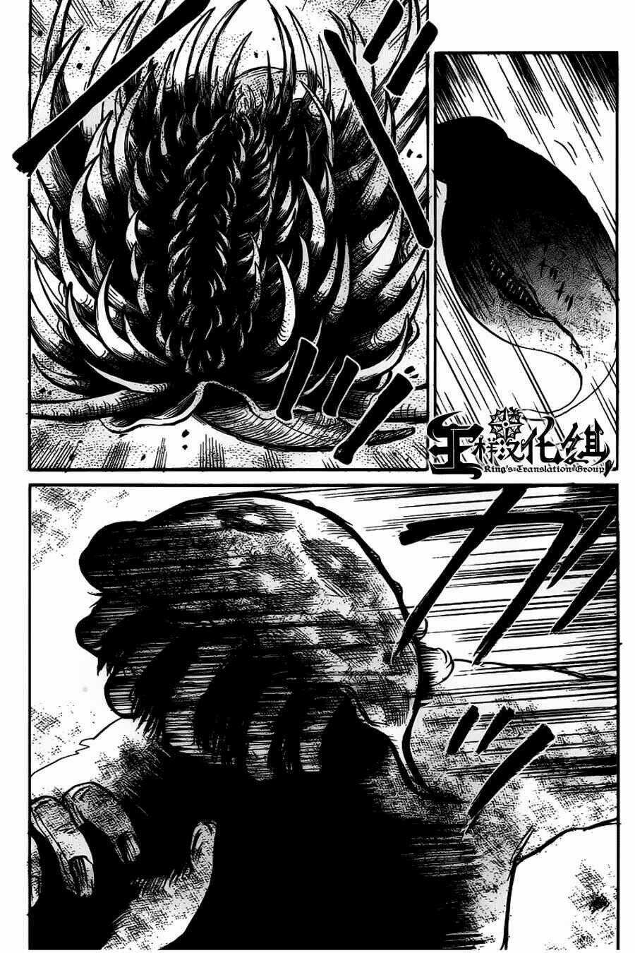 Shibito No Koe O Kiku Ga Yoi Chapter 8 trang 21