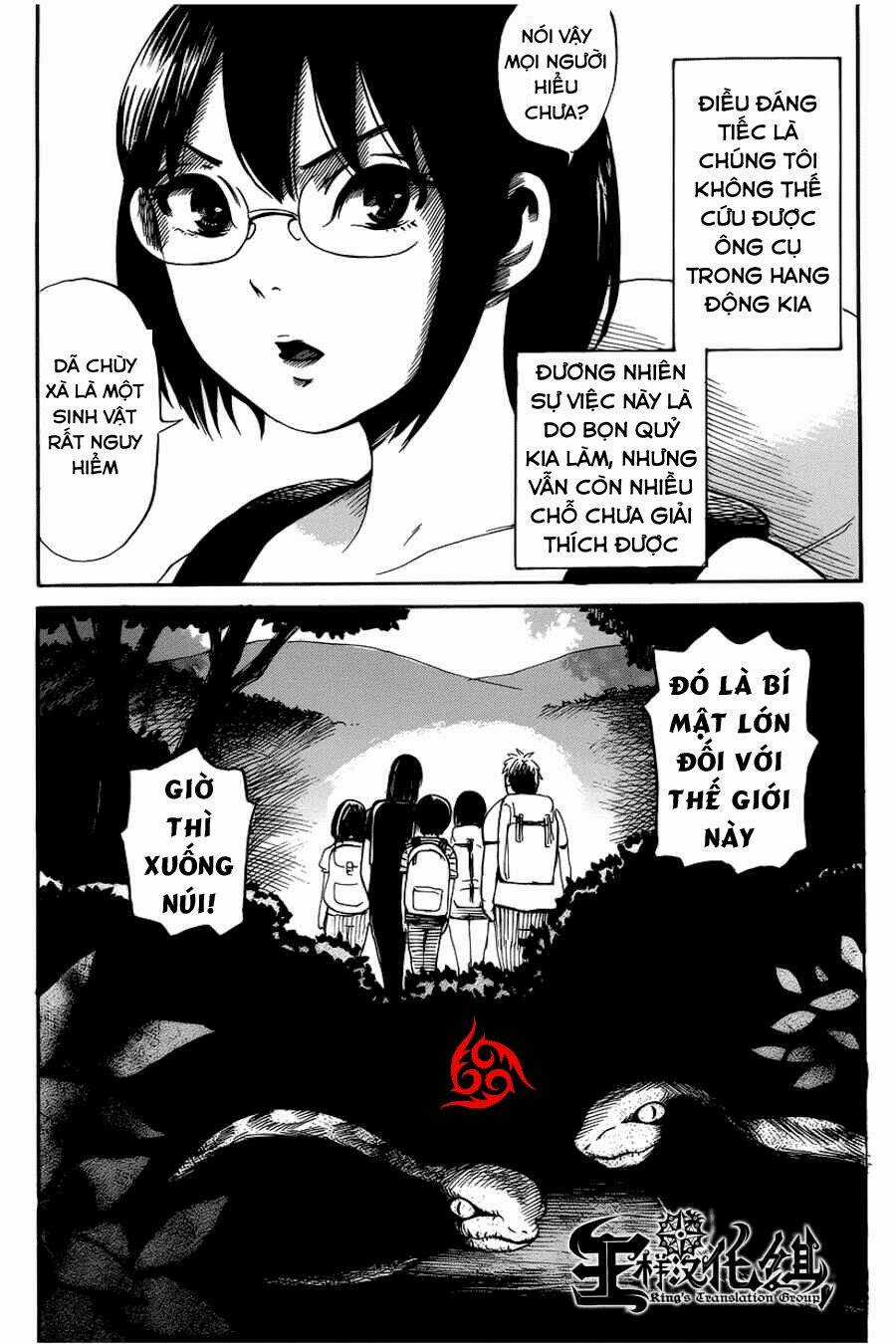 Shibito No Koe O Kiku Ga Yoi Chapter 8 trang 23