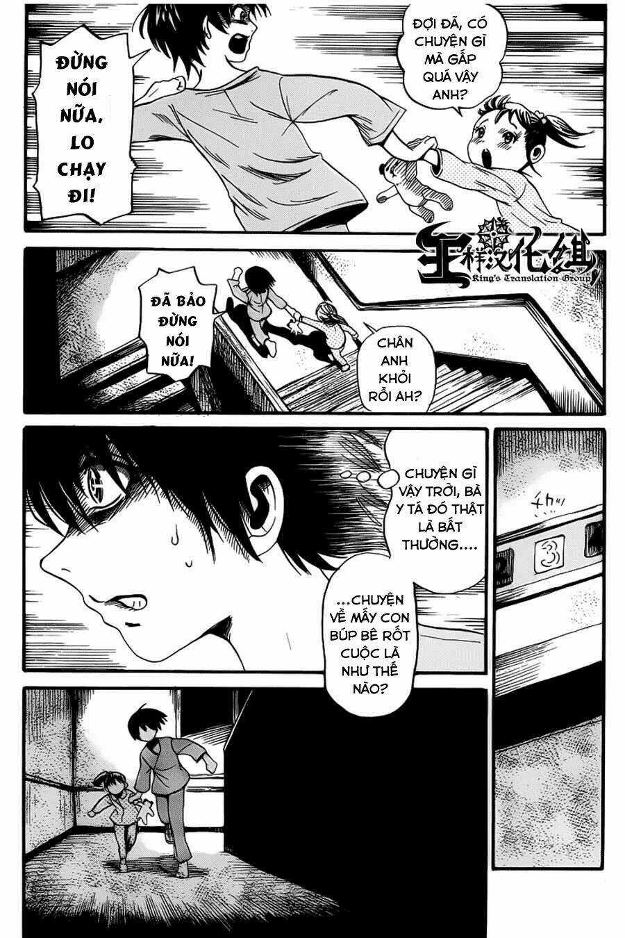 Shibito No Koe O Kiku Ga Yoi Chapter 9 trang 17