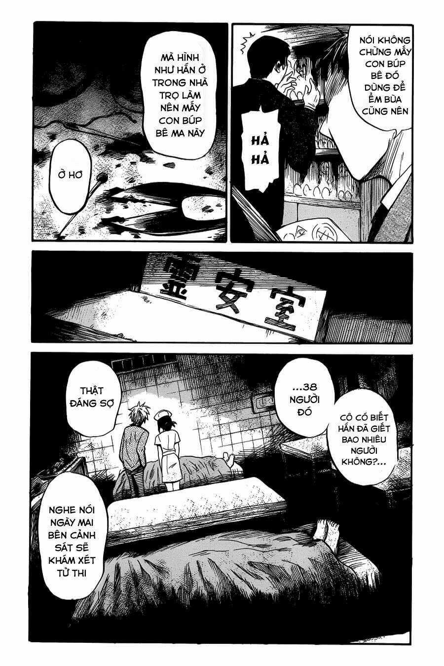 Shibito No Koe O Kiku Ga Yoi Chapter 9 trang 7