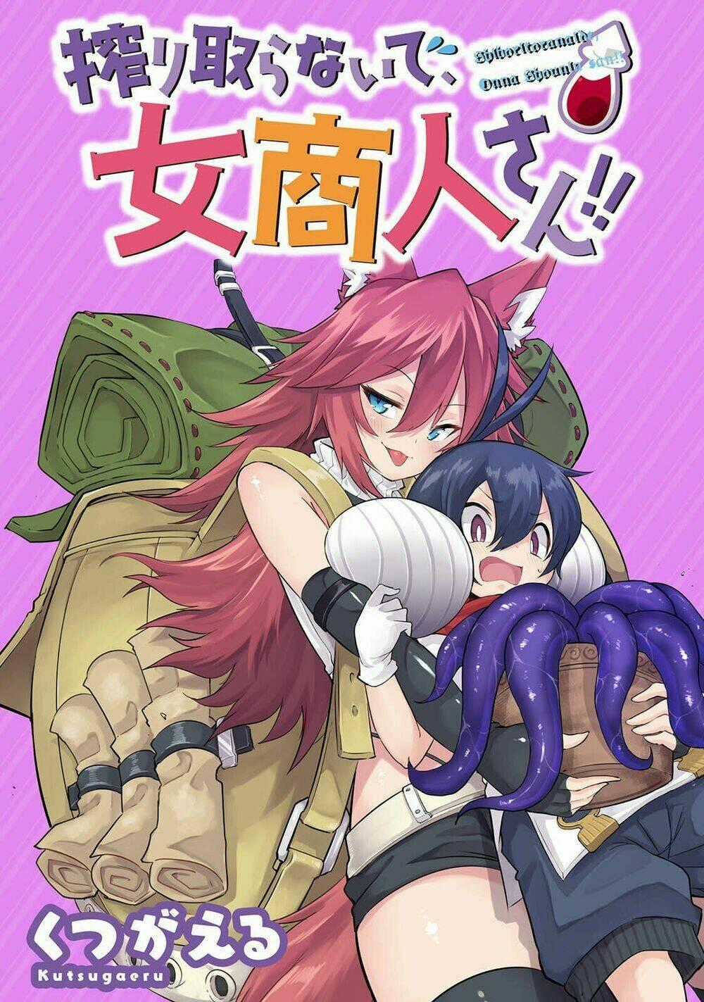 Shiboritoranaide, Onna Shounin-San Chapter 2 trang 0