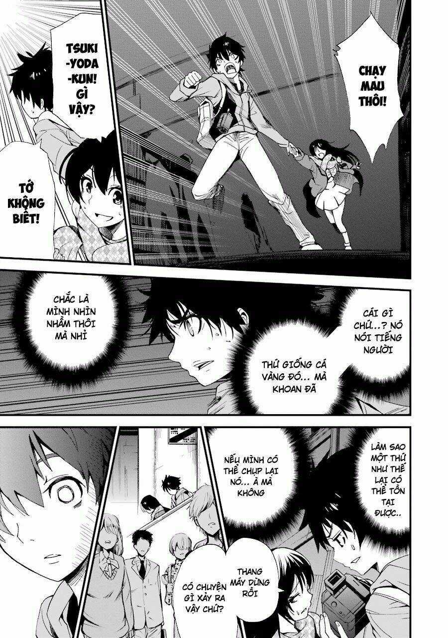 Shibuya Kingyo Chapter 1.2 trang 2