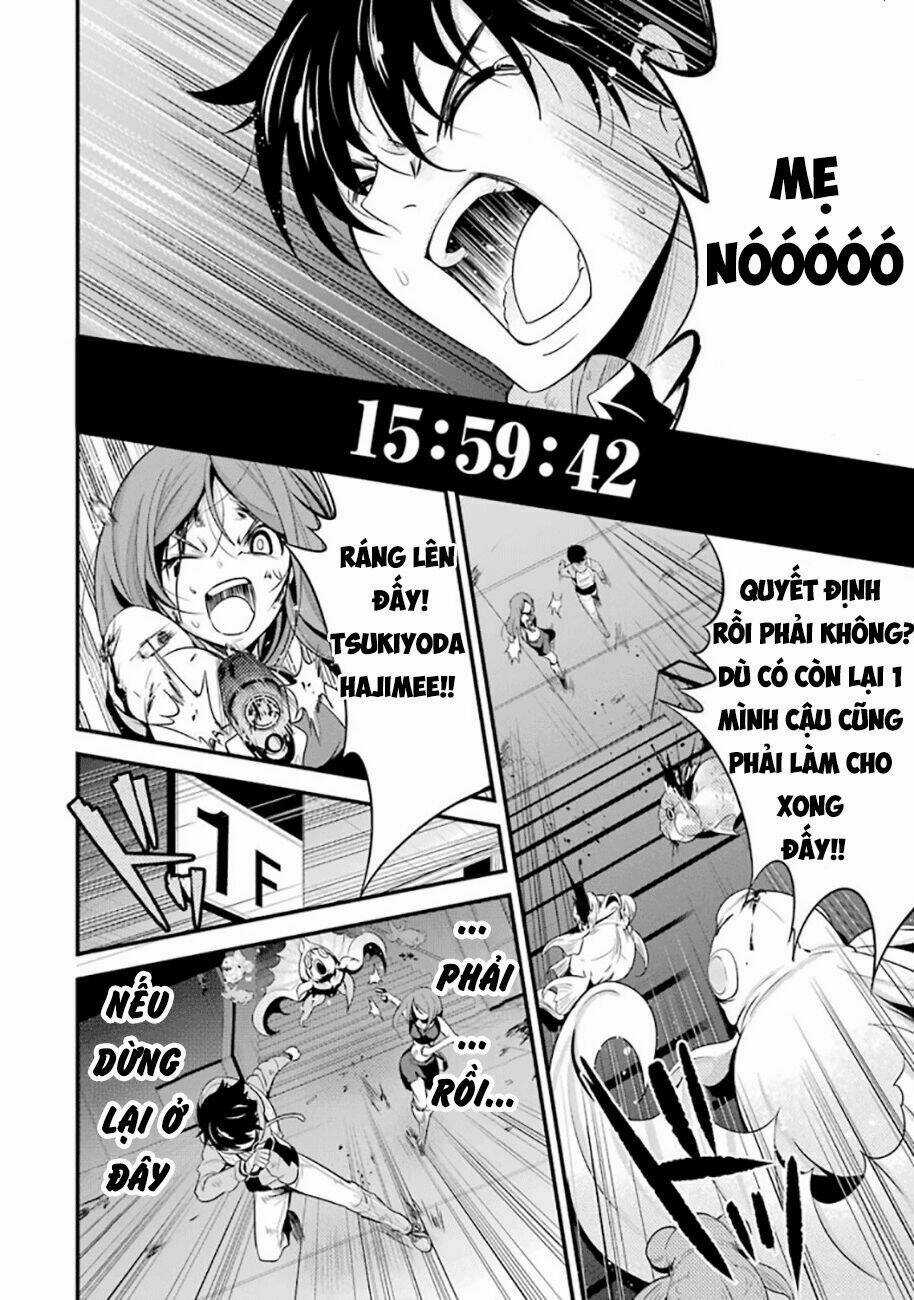 Shibuya Kingyo Chapter 18.3 trang 9