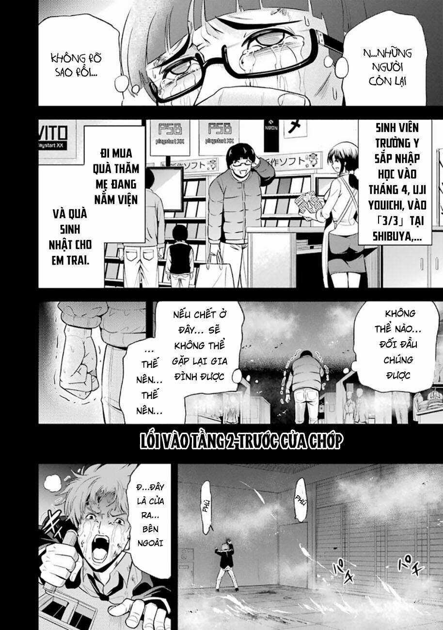 Shibuya Kingyo Chapter 19.1 trang 1