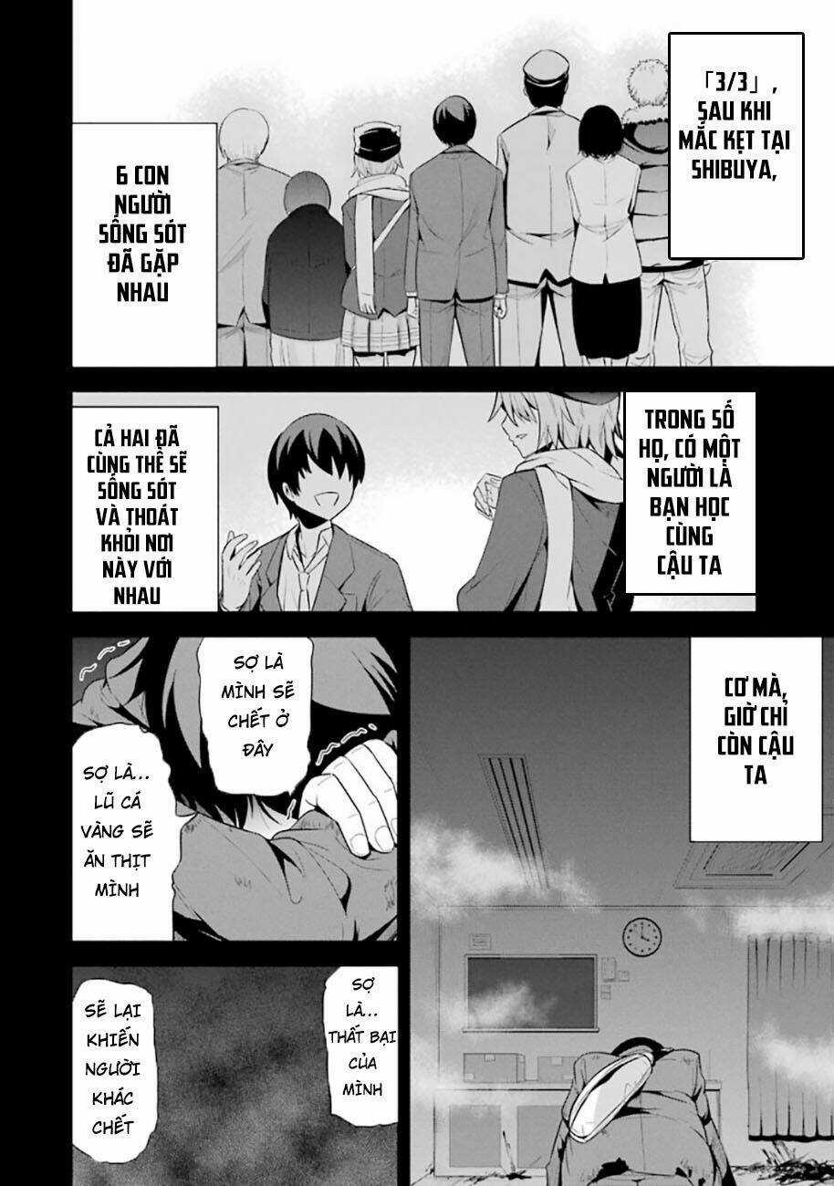 Shibuya Kingyo Chapter 19.1 trang 3