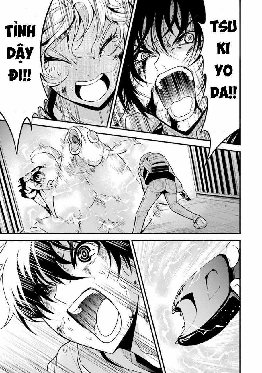 Shibuya Kingyo Chapter 19.2 trang 12