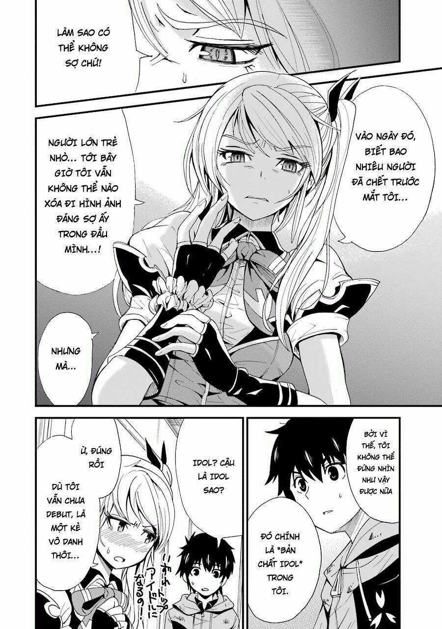 Shibuya Kingyo Chapter 2.1 trang 22