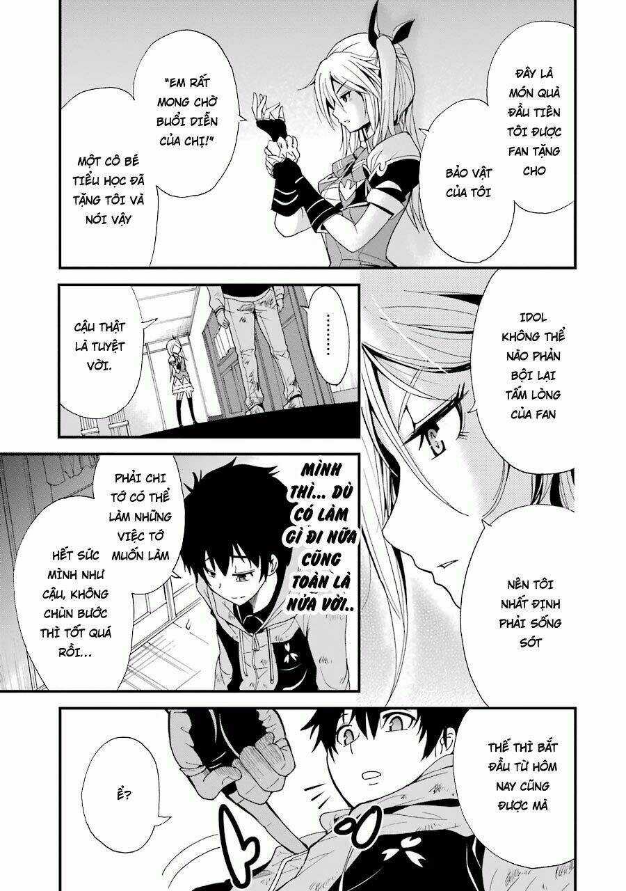 Shibuya Kingyo Chapter 2.1 trang 23