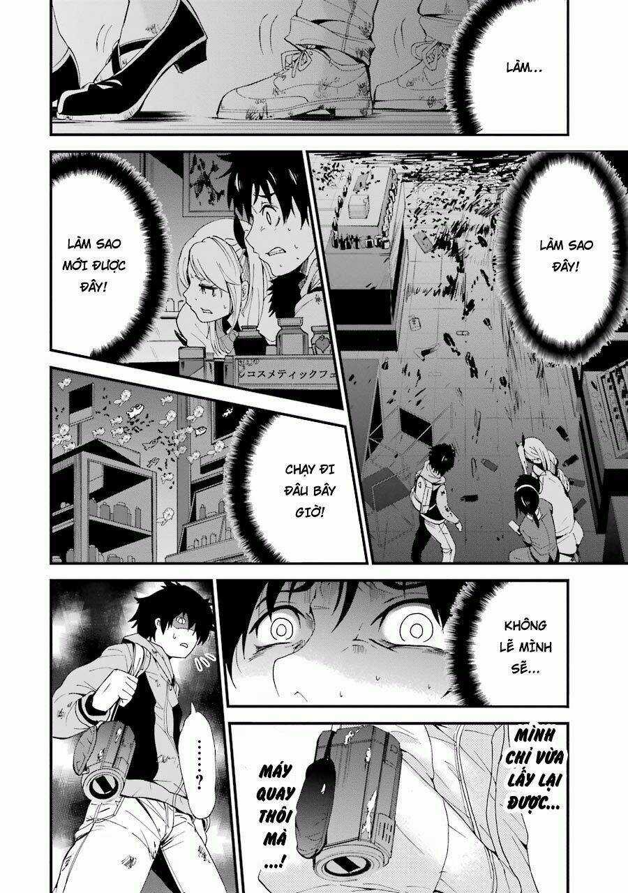 Shibuya Kingyo Chapter 2.2 trang 13