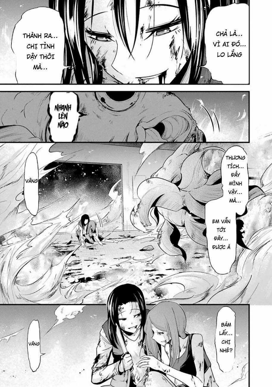 Shibuya Kingyo Chapter 20.1 trang 13