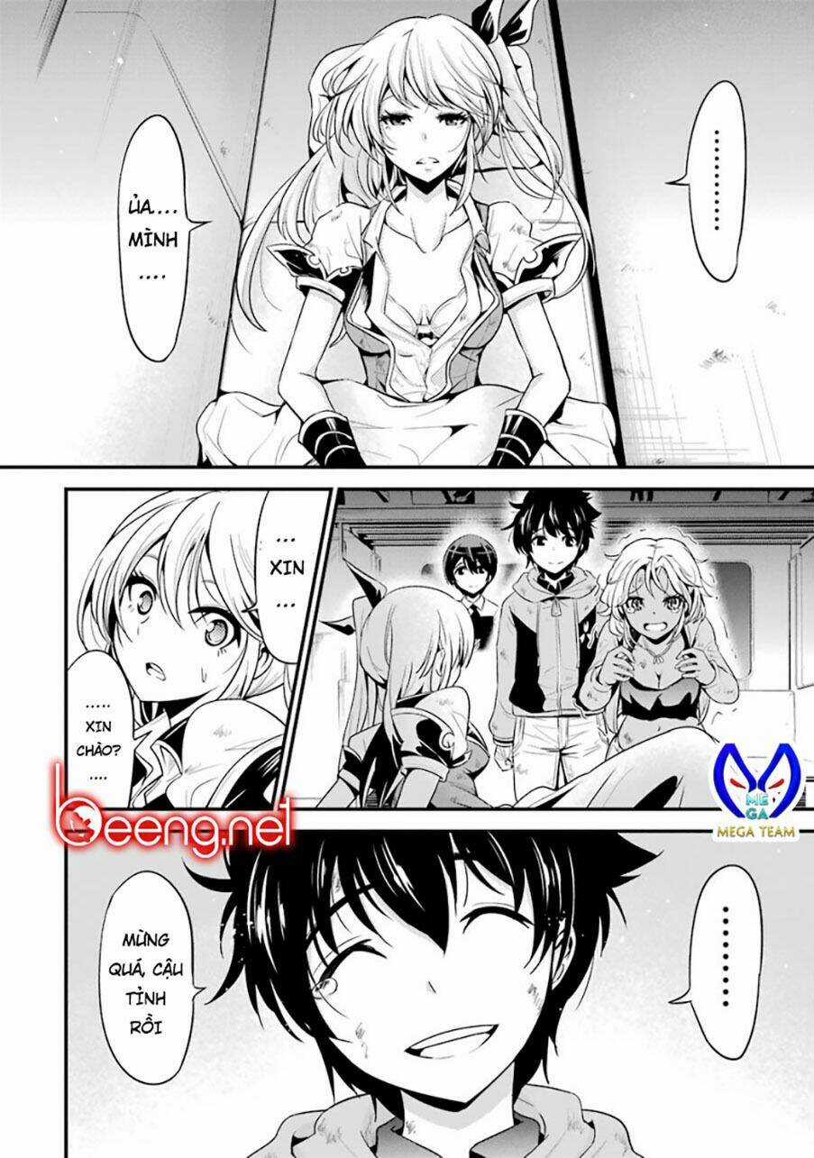 Shibuya Kingyo Chapter 21.1 trang 3