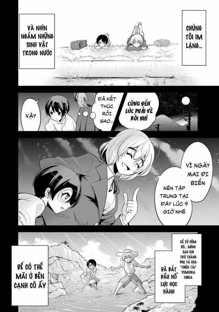 Shibuya Kingyo Chapter 22.1 trang 3