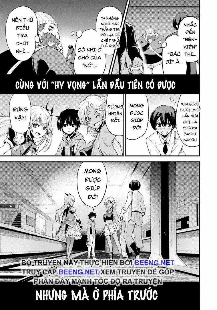 Shibuya Kingyo Chapter 22.2 trang 23