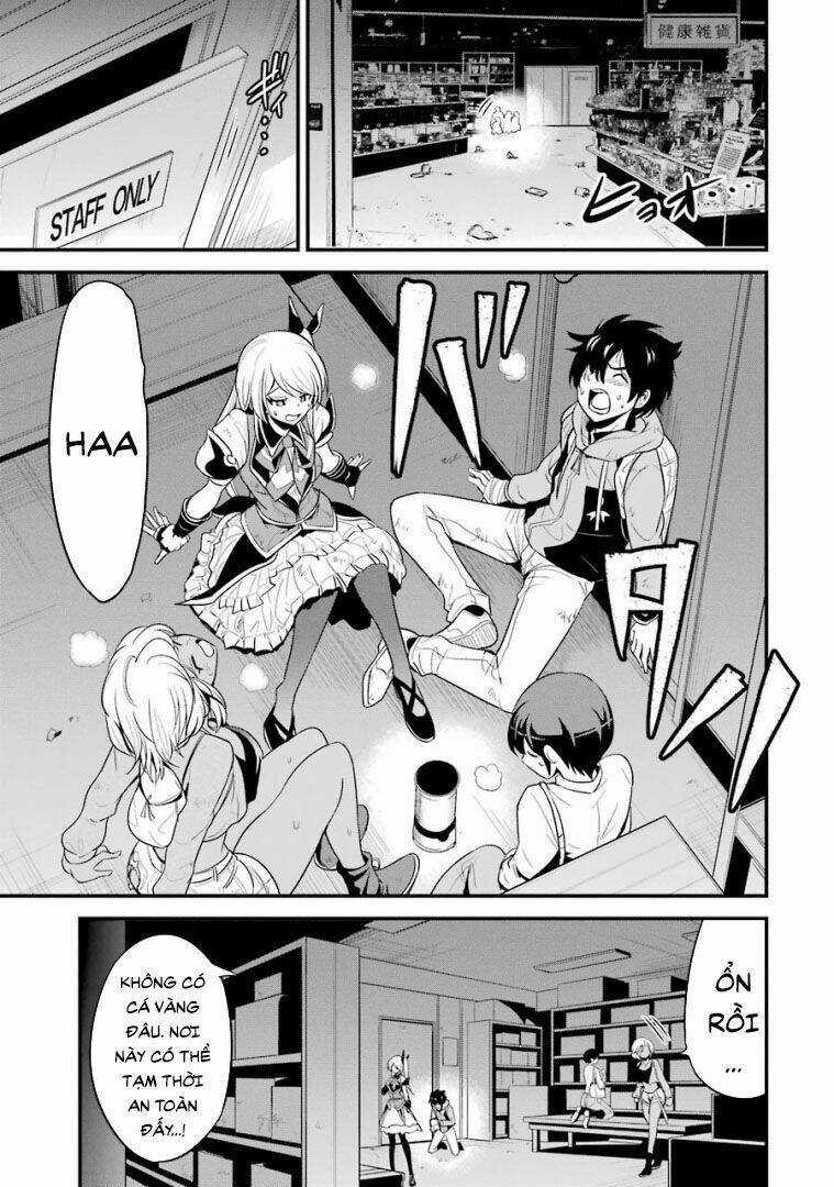 Shibuya Kingyo Chapter 23.1 trang 12