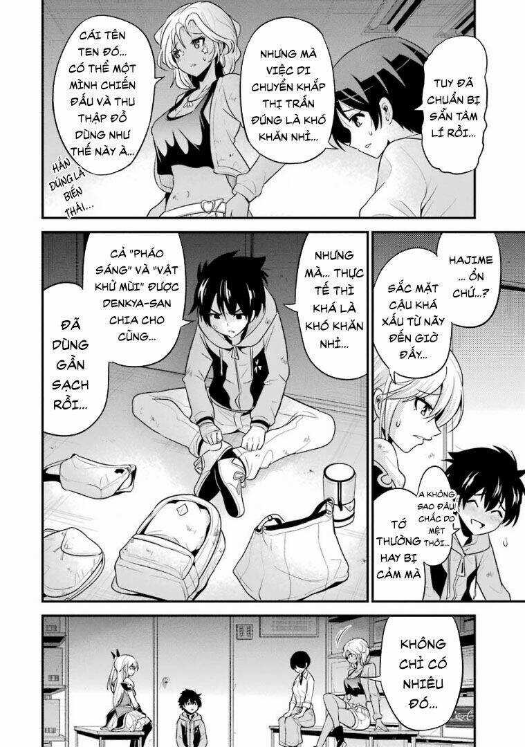 Shibuya Kingyo Chapter 23.1 trang 13