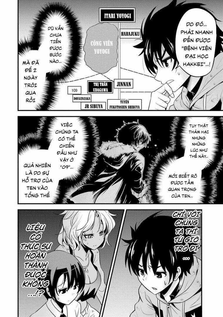 Shibuya Kingyo Chapter 23.1 trang 15