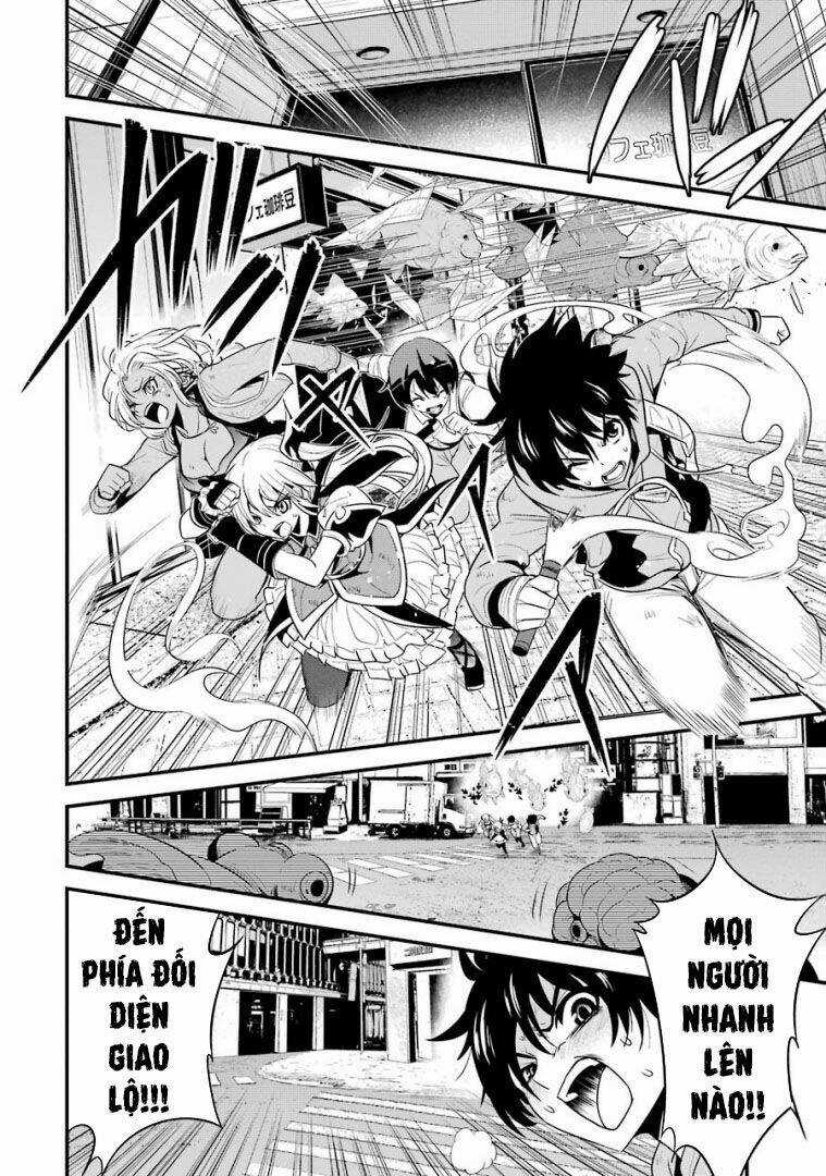 Shibuya Kingyo Chapter 23.1 trang 3