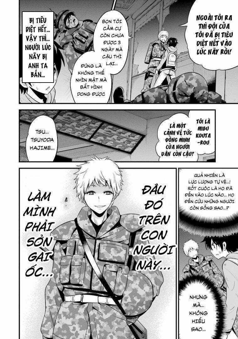 Shibuya Kingyo Chapter 24.1 trang 3