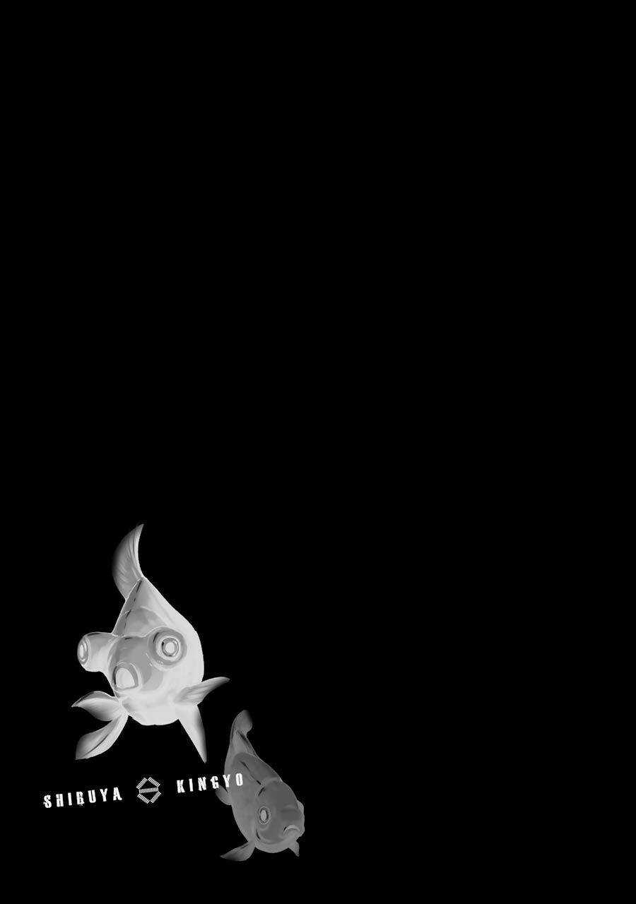 Shibuya Kingyo Chapter 25.1 trang 11