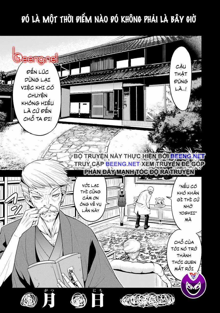 Shibuya Kingyo Chapter 25.1 trang 3