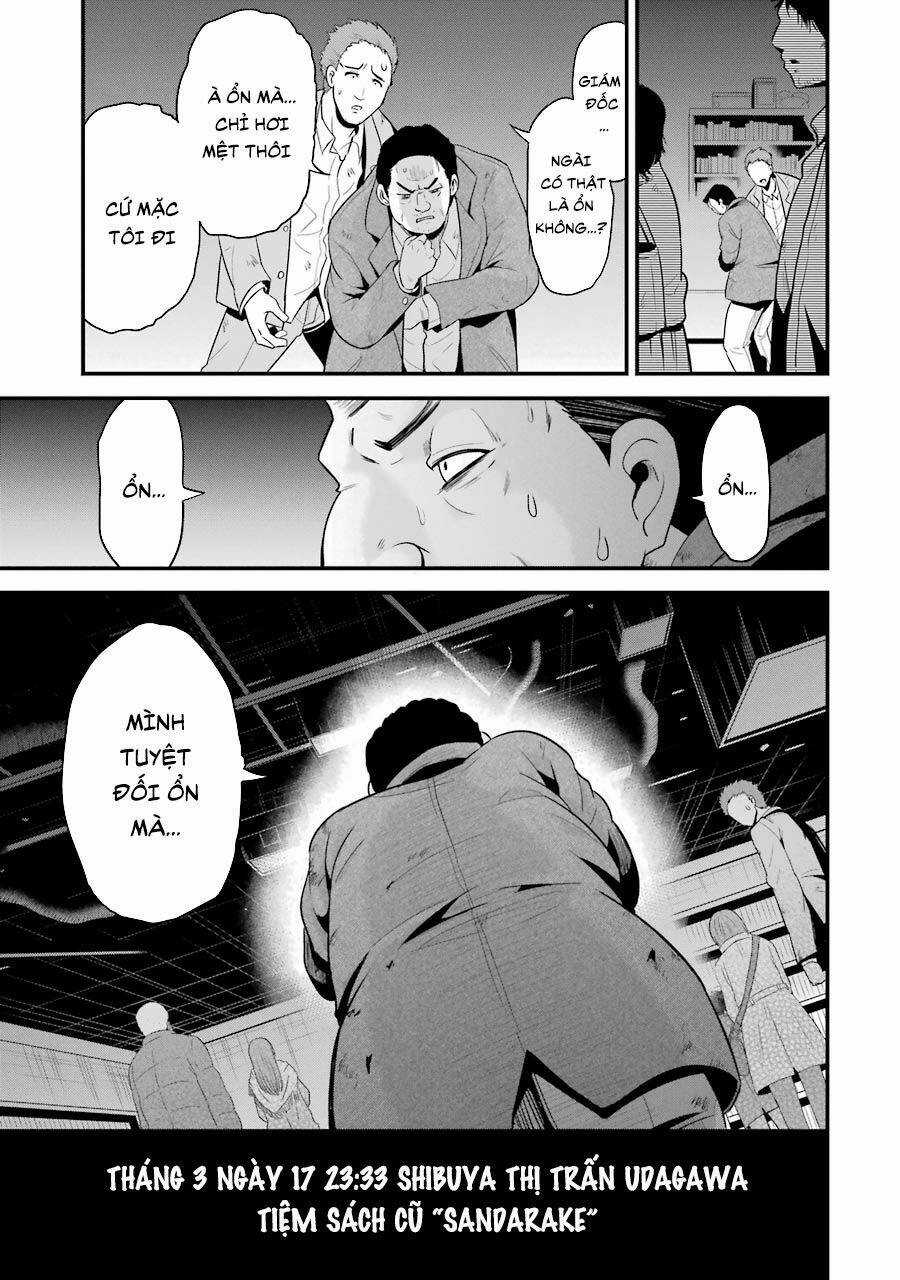 Shibuya Kingyo Chapter 25.2 trang 16