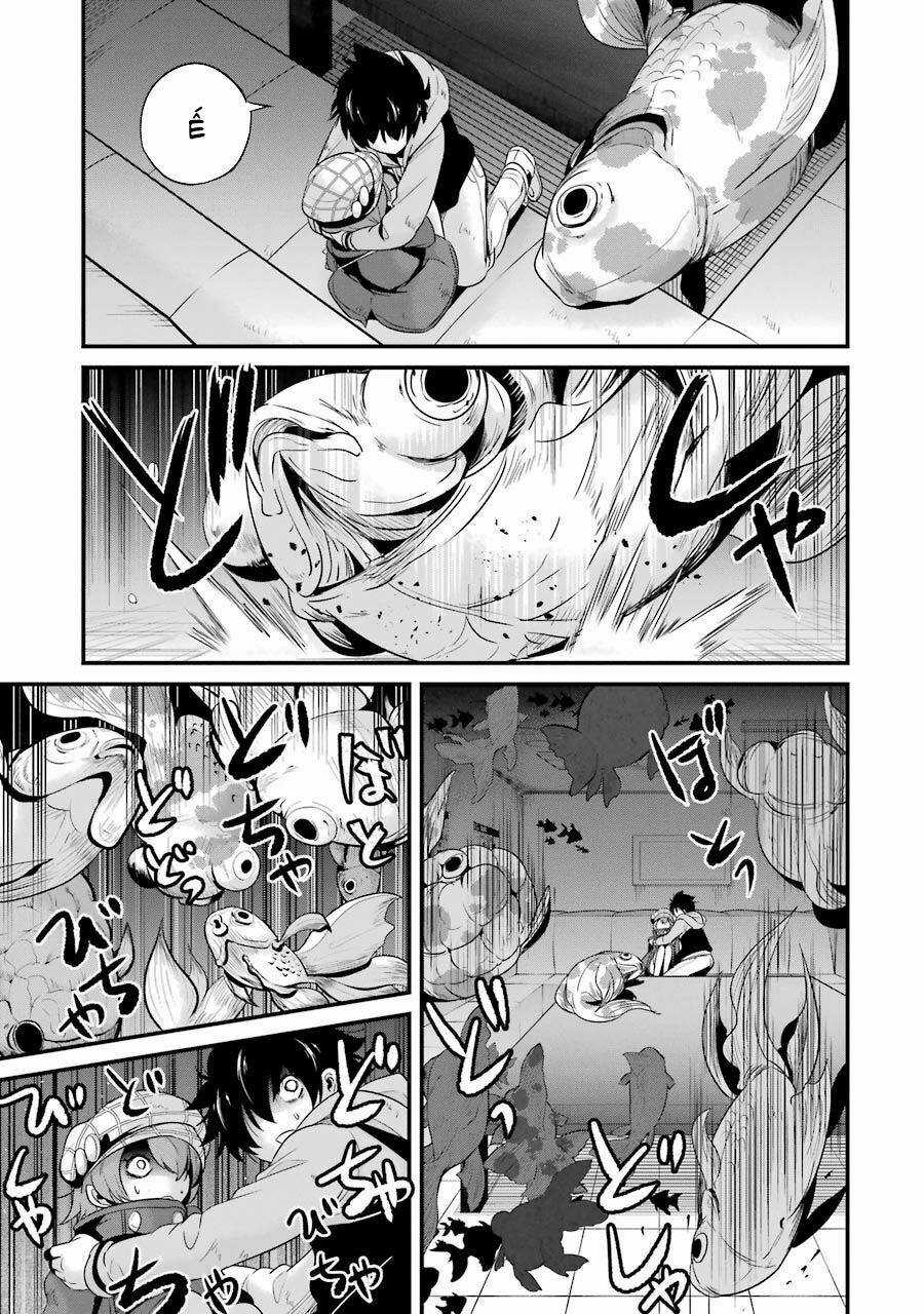 Shibuya Kingyo Chapter 26.1 trang 15