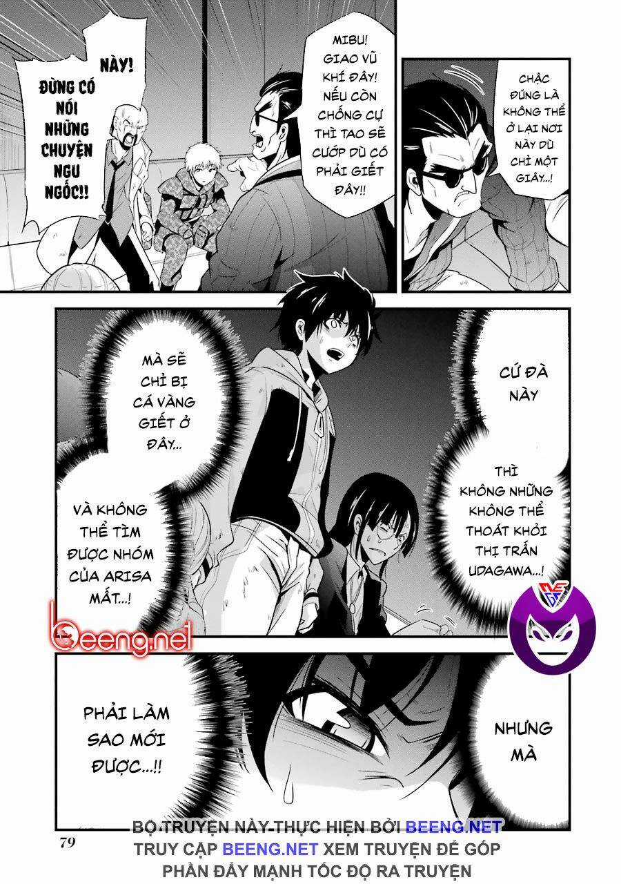 Shibuya Kingyo Chapter 26.2 trang 3