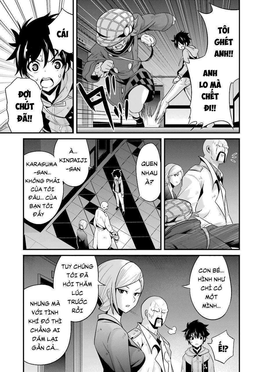 Shibuya Kingyo Chapter 27.1 trang 3