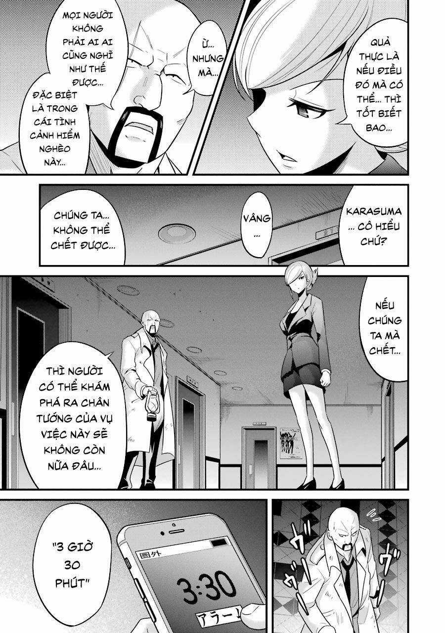 Shibuya Kingyo Chapter 27.1 trang 5