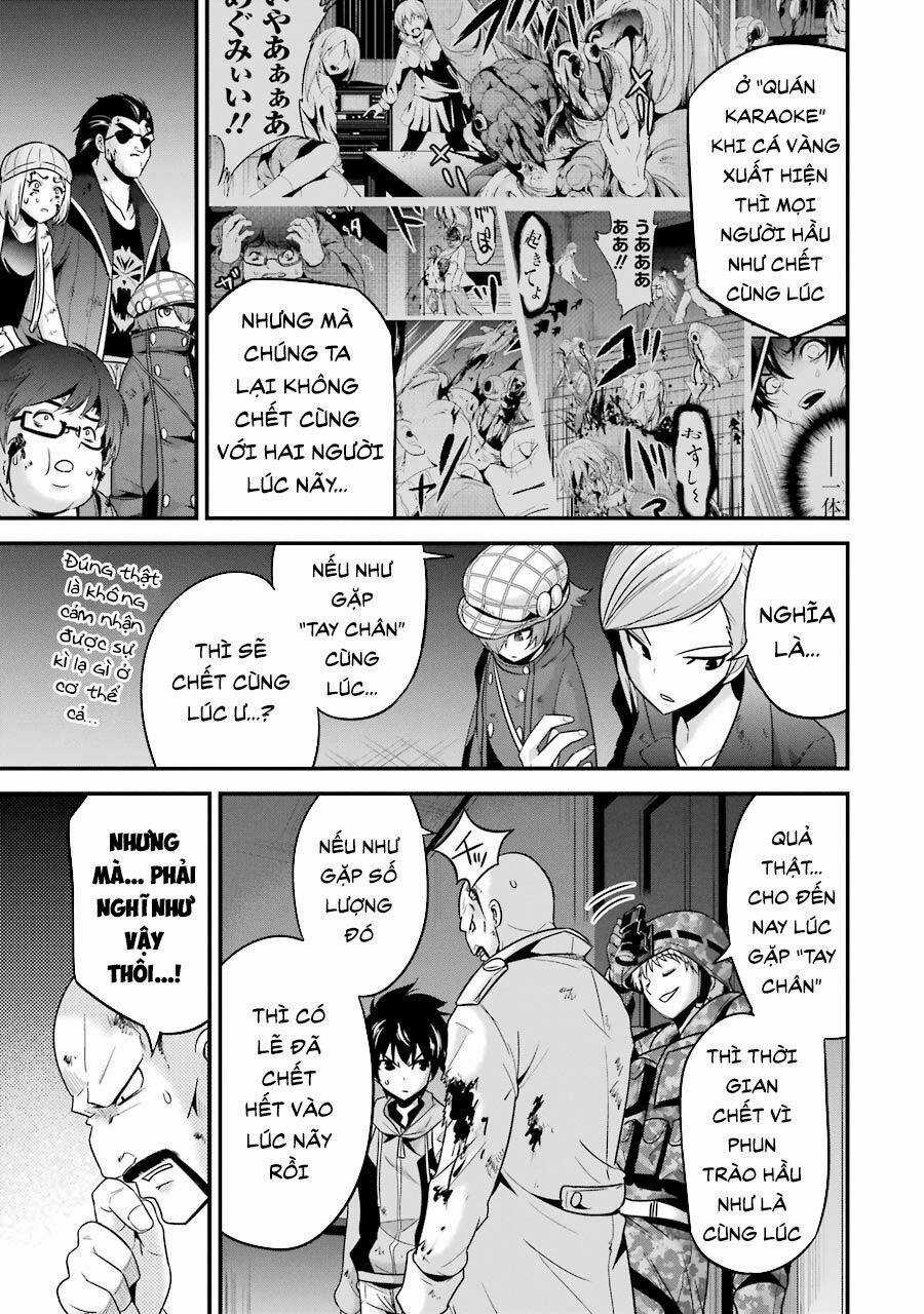 Shibuya Kingyo Chapter 28.2 trang 3