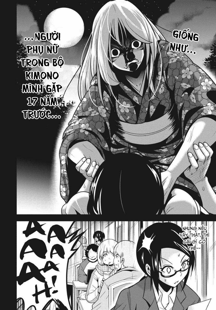 Shibuya Kingyo Chapter 28.5 trang 12