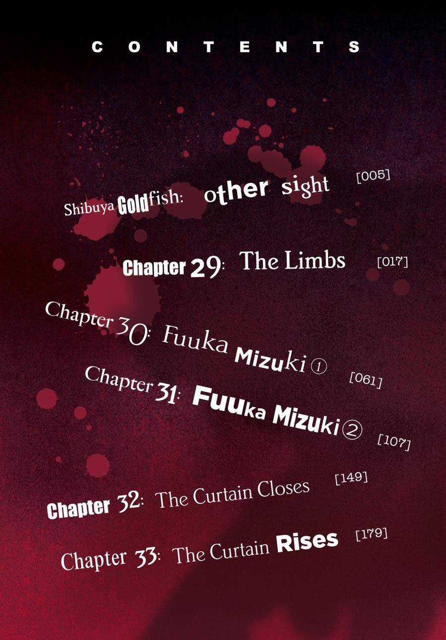 Shibuya Kingyo Chapter 28.5 trang 4