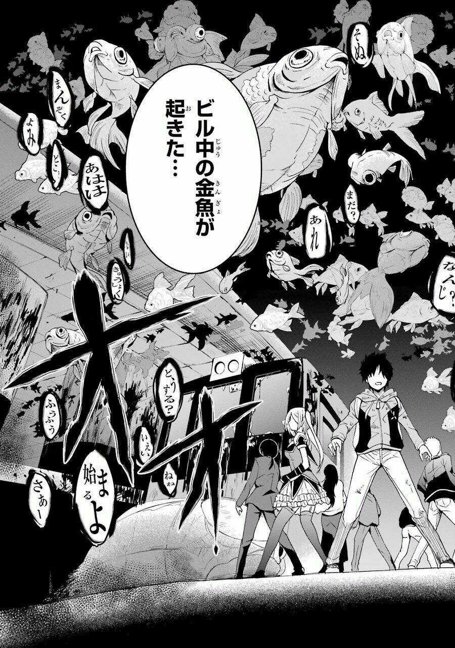 Shibuya Kingyo Chapter 3.2 trang 13