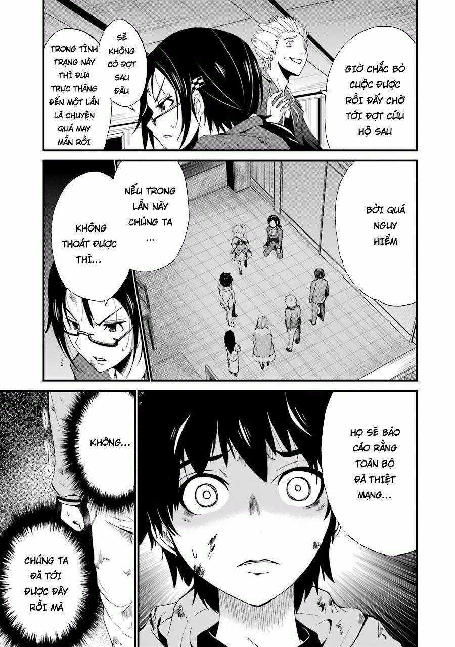 Shibuya Kingyo Chapter 3.3 trang 7