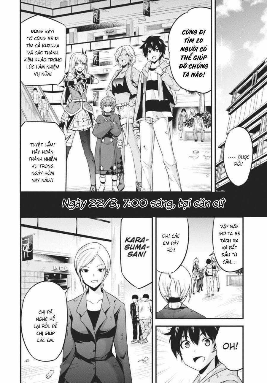 Shibuya Kingyo Chapter 37 trang 24