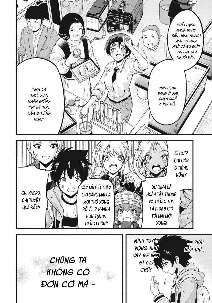 Shibuya Kingyo Chapter 37 trang 33