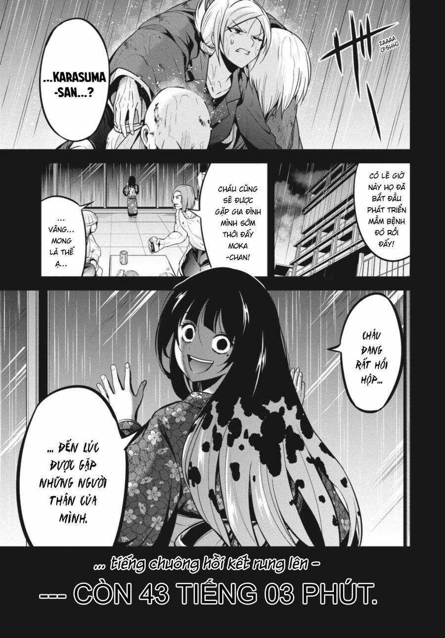 Shibuya Kingyo Chapter 37 trang 5