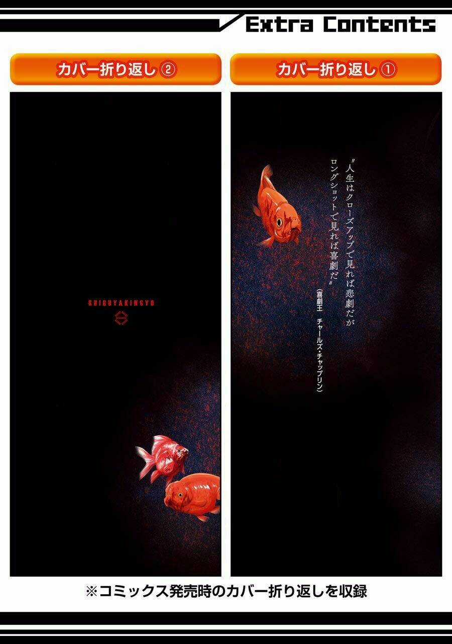 Shibuya Kingyo Chapter 4.3 trang 10