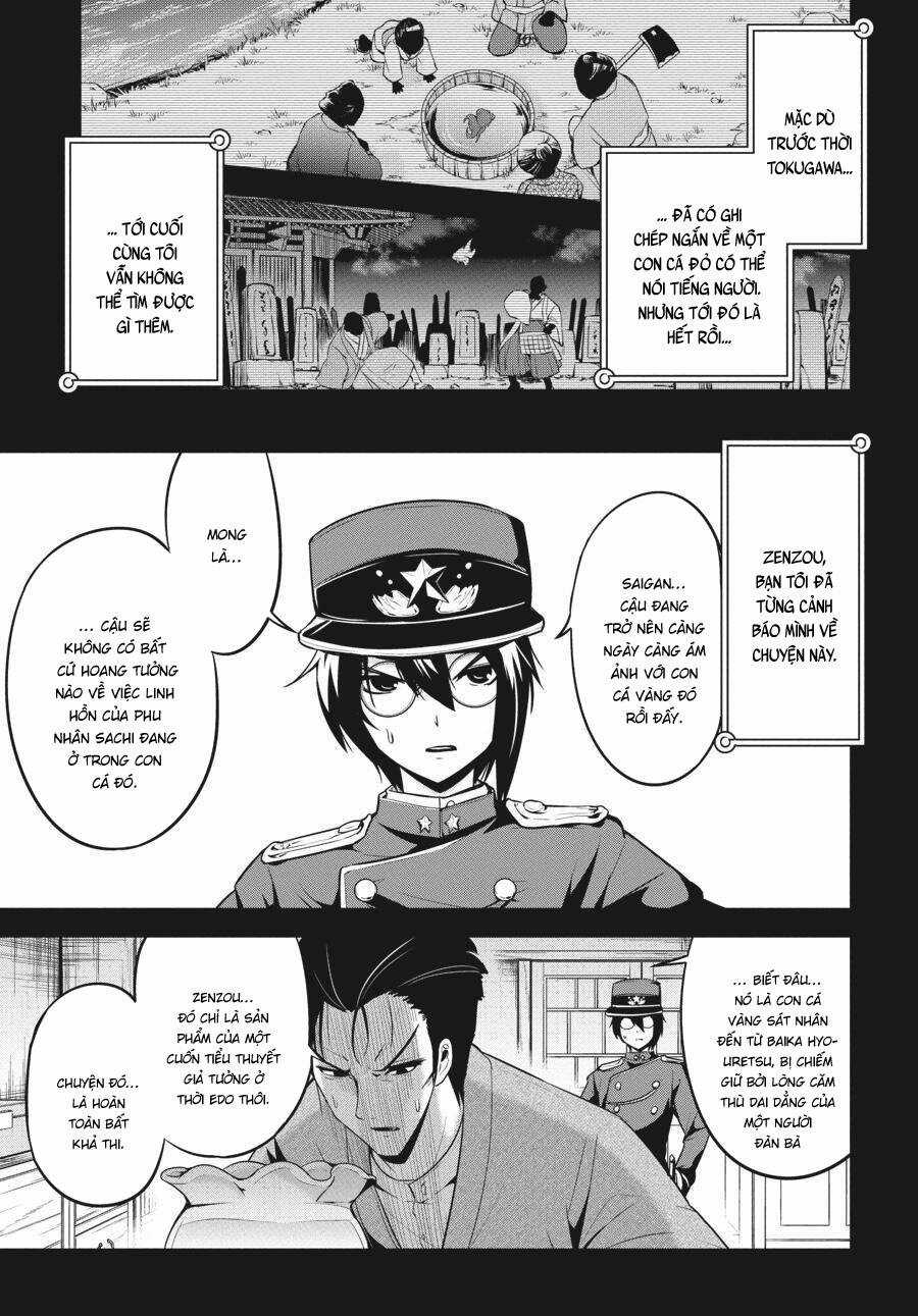 Shibuya Kingyo Chapter 41.5 trang 6