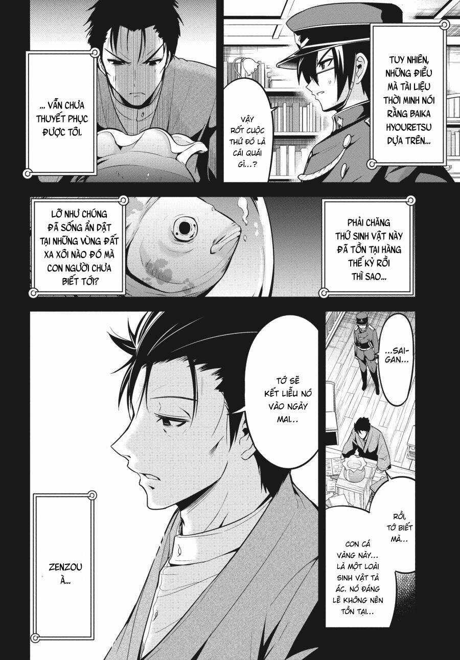 Shibuya Kingyo Chapter 41.5 trang 7