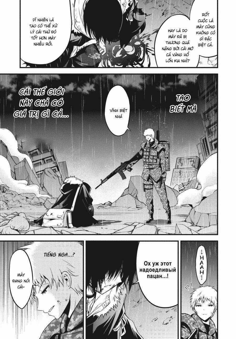 Shibuya Kingyo Chapter 42 trang 32